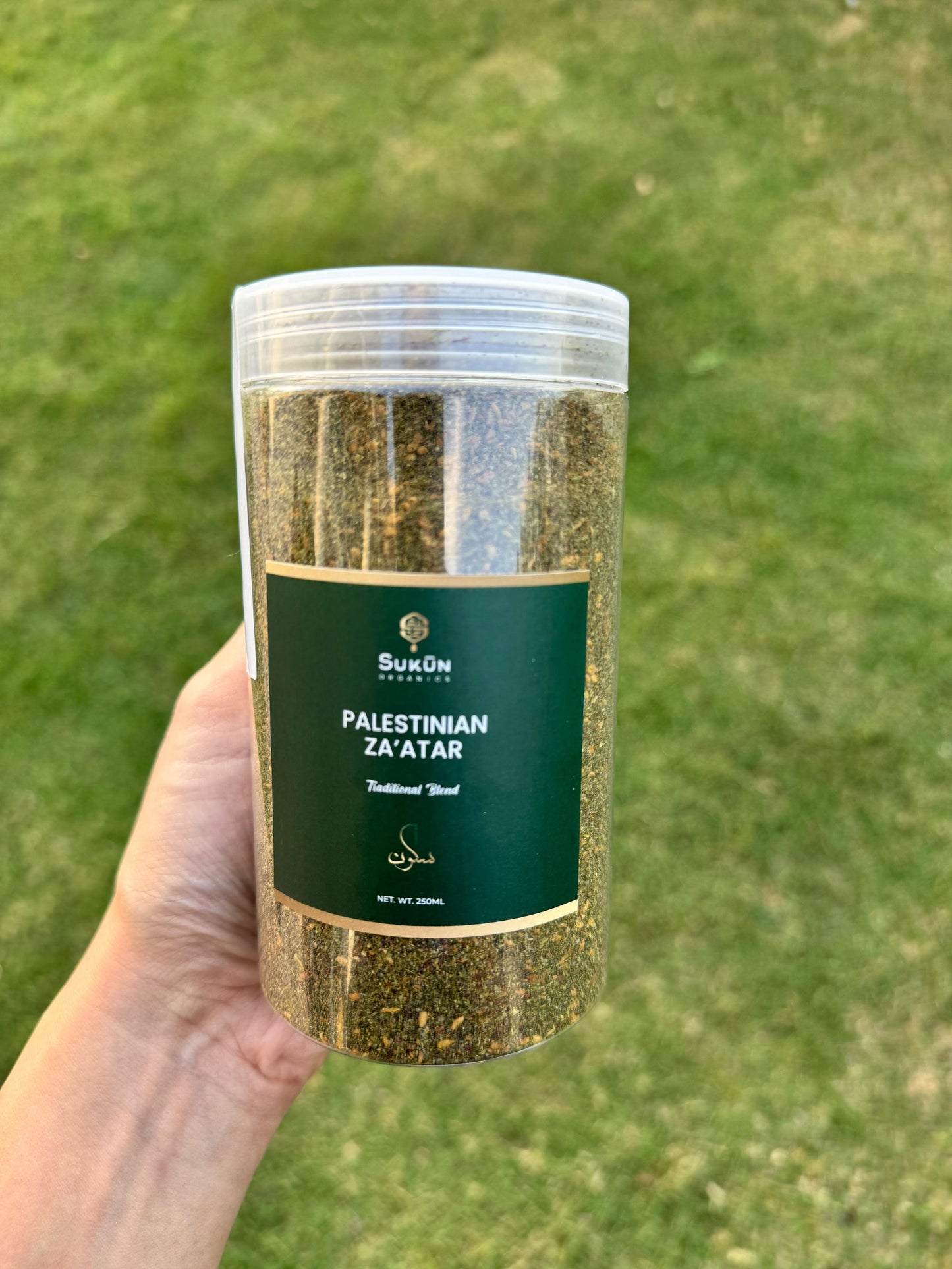 Pure Palestinian Za’atar